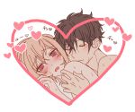  1boy 1girl after_sex bangs blonde_hair blush brother_and_sister couple cuddling dazed heart heavy_breathing hetero incest kiss long_hair nakiri_asahi nakiri_erina open_mouth shokugeki_no_souma shoulder_kiss siblings simple_background spooning sweat uiui_(hage04195) white_background 