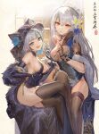  2girls azur_lane breasts brown_legwear cheshire_(azur_lane) cheshire_(cait_sith_crooner)_(azur_lane) cloak commentary_request dress elbow_gloves fang flower gloves grey_hair hair_flower hair_ornament hat highres long_hair looking_at_viewer medium_breasts messikid microphone mole mole_under_eye multicolored_hair multiple_girls official_alternate_costume open_mouth red_eyes saint-louis_(alluring_administrator)_(azur_lane) saint-louis_(azur_lane) see-through short_hair smile thighhighs thighs traditional_media translation_request two-tone_hair 