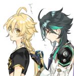  2boys aether_(genshin_impact) ahoge arm_guards bangs bead_necklace beads black_gloves black_hair blonde_hair braid braiding_hair detached_sleeves eyebrows_visible_through_hair from_side genshin_impact gloves green_gloves green_hair hair_between_eyes hairdressing holding holding_another&#039;s_hair jewelry long_hair long_sleeves looking_back maka_(morphine) male_focus multicolored_hair multiple_boys necklace open_mouth shoulder_spikes simple_background spikes tassel translated tying_hair white_background xiao_(genshin_impact) yellow_eyes 
