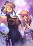  2girls animal_ears armpits au_ra bangs blue_dress breast_envy breasts cleavage commission disco_ball dress english_commentary final_fantasy final_fantasy_xiv flat_chest flower hair_flower hair_ornament hand_on_hip hand_on_own_chest hide_(hideout) highres looking_at_viewer looking_down medium_breasts medium_hair miqo&#039;te multiple_girls one_eye_closed pink_hair red_eyes short_hair skeb_commission smug v-shaped_eyebrows white_dress wide-eyed 