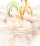  2girls :3 :d ^_^ animal_ears bangs bathing blonde_hair breasts closed_eyes closed_mouth collarbone commentary_request disconnected_mouth extra_ears eyebrows_visible_through_hair facing_viewer green_hair hair_between_eyes kemono_friends large_breasts mirai_(kemono_friends) multiple_girls navel nipples nude onsen open_mouth outdoors parted_hair partially_submerged rock serval_(kemono_friends) serval_ears shirosato short_hair sitting small_breasts smile steam symbol_commentary water 