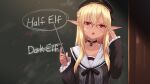  cait elf megane pointy_ears tagme 