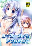  2girls ass bangs bath blue_eyes blue_hair blurry blush breasts brown_hair chestnut_mouth collarbone commentary_request cover cover_page covering covering_breasts crossed_arms disconnected_mouth doujin_cover eyebrows_visible_through_hair gochuumon_wa_usagi_desu_ka? hair_ornament hoto_cocoa indoors kafuu_chino long_hair looking_at_viewer medium_breasts multiple_girls nipples nude nude_cover purple_eyes rating small_breasts smile steam tile_wall tiles v-shaped_eyebrows very_long_hair x_hair_ornament zinan 