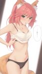  animal_ears bra cleavage fate/grand_order kitsune miura_naoko pantsu shirt_lift tail tamamo_no_mae undressing 