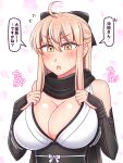  1girl ahoge alternate_breast_size alternate_hair_length alternate_hairstyle arm_guards black_bow black_scarf blonde_hair bow breasts cleavage fate/grand_order fate_(series) japanese_clothes kimono koha-ace large_breasts long_hair obi okita_souji_(fate) okita_souji_(fate)_(all) sash scarf short_kimono sleeveless sleeveless_kimono solo upper_body white_kimono yakisobapan_tarou_&amp;_negitoro-ko yellow_eyes 