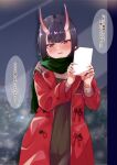  1girl bangs blush bob_cut breasts contemporary eyeliner fate/grand_order fate_(series) green_scarf highres horns jacket letter long_sleeves looking_at_viewer makeup nagatani_(nagata2) oni oni_horns open_mouth purple_eyes purple_hair red_jacket scarf short_hair shuten_douji_(fate) skin-covered_horns small_breasts smile speech_bubble translation_request valentine 