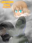  1girl bangs black_gloves black_headwear blonde_hair blue_eyes bob_cut character_name commentary_request cyrillic eyebrows_visible_through_hair fang fog from_side girls_und_panzer gloves glowing glowing_eyes green_jumpsuit grin happy_birthday headwear_removed helmet helmet_removed holding holding_helmet insignia jumpsuit katyusha_(girls_und_panzer) long_sleeves looking_back military military_uniform oosaka_kanagawa partial_commentary pravda_military_uniform russian_commentary russian_text short_hair smile smirk solo tank_helmet translation_request uniform 