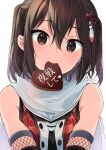  1girl bangs bare_shoulders black_neckwear blush brown_eyes brown_hair candy chocolate chocolate_heart closed_mouth commentary_request eyebrows_visible_through_hair fishnets food heart ica kantai_collection mouth_hold neckerchief scarf sendai_(kancolle) short_hair smile solo tassel translation_request twitter_username two_side_up upper_body valentine white_scarf 