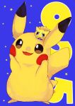  :3 animal_focus arms_up banchiku blue_background blue_eyes blush_stickers brown_eyes commentary_request full_body gen_1_pokemon gen_5_pokemon hands_on_own_cheeks hands_on_own_face happy joltik jpeg_artifacts looking_up no_humans number on_head open_mouth pikachu pokedex_number pokemon pokemon_(creature) pokemon_on_head simple_background smile standing star_(symbol) starry_background 
