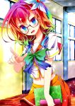  megane no_game_no_life stephanie_dora tagme 