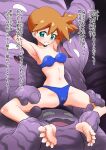  1girl absurdres aliasing aqua_eyes armpits arms_up bangs bare_shoulders barefoot bikini black_eyes blue_bikini blush breasts cameltoe clenched_teeth collarbone commentary_request feet full_body gen_1_pokemon grimer happy highres kusugurijin looking_at_another misty_(pokemon) navel open_mouth orange_hair pokemon pokemon_(anime) pokemon_(creature) pokemon_sm042 pokemon_sm_(anime) restrained shiny shiny_hair shiny_skin short_hair side_ponytail small_breasts smile solo_focus spread_legs sweat swimsuit talking teeth text_focus tied_hair toes translated 