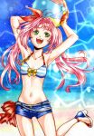  1girl :d akira_ituki armpits arms_up ball beach beachball bikini bikini_top blue_bikini blue_shorts blurry blurry_background bow breasts collarbone day fingerless_gloves floating_hair gloves green_eyes hair_bow hair_intakes halterneck holding holding_ball long_hair macross macross_7 mylene_jenius navel ocean open_mouth outdoors pink_hair red_bow red_gloves shiny shiny_hair short_shorts shorts small_breasts smile solo standing standing_on_one_leg striped striped_bikini swimsuit very_long_hair 