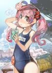  1girl bangs bunny cloud commentary_request cup hair_tie hand_on_head highres holding holding_cup kantai_collection konno_takashi looking_at_viewer one-piece_swimsuit open_mouth pink_eyes pink_hair sazanami_(kancolle) school_swimsuit skyline solo sweatdrop swimsuit tree twintails 