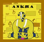  absurd_res animal_crossing ankha_(animal_crossing) anthro female hi_res nintendo six343 solo video_games 