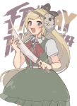  1girl :d bangs black_bow blonde_hair blush bow bracelet braid commentary_request cowboy_shot danganronpa_(series) danganronpa_2:_goodbye_despair dress green_dress hair_bow hockey_mask holding holding_knife jewelry knife long_hair looking_at_viewer mask mask_on_head naruse_(0shi_39) open_mouth pinafore_dress ponytail puffy_short_sleeves puffy_sleeves red_bow shirt short_sleeves smile solo sonia_nevermind white_shirt 