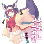  1girl animal_ears bow bowtie fox_ears fox_tail hairband hands_up hatsuse_izuna japanese_clothes kimono no_game_no_life tail white_background yuizaki_kazuya 