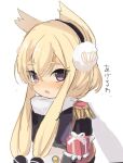  1girl azur_lane bangs black_jacket blonde_hair blush box commentary_request earmuffs epaulettes eyebrows_visible_through_hair flying_sweatdrops gift gift_box hair_between_eyes hair_ears hand_up holding holding_gift jacket long_hair parted_lips purple_eyes scarf simple_background solo taharu_kousuke thick_eyebrows translated upper_body warspite_(azur_lane) white_background white_scarf 
