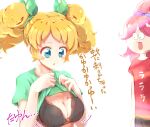  2girls aikatsu! aikatsu!_(series) black_bra black_pants blonde_hair blue_eyes bow bra breasts bug_bite catchphrase chibi chibi_inset cleavage commentary_request frilled_bra frills green_bow green_shirt hair_bow high_ponytail highres large_breasts lifted_by_self lingerie long_hair looking_at_breasts motion_lines multiple_girls multiple_hair_bows otoshiro_seira pants pink_hair purple_bow red_shirt saegusa_kii shirt shirt_lift t-shirt taiyaki29 translation_request twintails underwear upper_body 