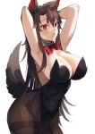  1girl animal_ears armpits arms_up bangs bare_arms bare_shoulders black_legwear black_leotard bow bowtie breasts brown_hair commentary_request cowboy_shot imaizumi_kagerou large_breasts leotard long_hair looking_at_viewer open_mouth pantyhose playboy_bunny_leotard red_bow red_eyes red_neckwear simple_background solo standing strapless strapless_leotard suminaga_(altil777) tail thighband_pantyhose thighs touhou very_long_hair white_background wolf_ears wolf_tail 