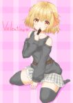  1girl :o alternate_costume bangs bare_shoulders black_legwear black_sweater blonde_hair breasts chocolate clothing_cutout commentary_request eating eyebrows_visible_through_hair food full_body grey_skirt hair_ribbon holding holding_food looking_at_viewer pink_background plaid plaid_background plaid_skirt red_eyes red_ribbon ribbon rumia scarlet_mirin short_hair shoulder_cutout simple_background sitting skirt small_breasts solo sweater thighhighs touhou wariza 