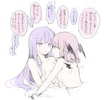  2girls alternate_hair_length alternate_hairstyle back bat_wings breasts collarbone commentary_request convenient_arm eyebrows_visible_through_hair head_wings highres in_water koakuma large_breasts long_hair looking_at_another medium_breasts mini_wings multiple_girls nude patchouli_knowledge pointy_ears purple_eyes purple_hair red_hair risui_(suzu_rks) short_hair speech_bubble touhou translation_request upper_body very_long_hair wings 