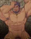  1boy abs armpit_hair armpits bara beard biceps bulge crotchless crotchless_pants ded_(tokyo_houkago_summoners) facial_hair gomtang hand_on_own_head large_pectorals male_focus male_pubic_hair mature_male muscular muscular_male navel navel_hair nipples nude penis_peek pubic_hair purple_hair shirtless short_hair solo stomach thick_eyebrows thick_thighs thighs tokyo_houkago_summoners tongue tongue_out 