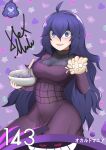  1girl ahoge alternate_breast_size bowl breasts card_(medium) character_name character_signature dress gen_1_pokemon gen_8_pokemon gengar hair_between_eyes hairband heart hex_maniac_(pokemon) highres holding holding_bowl john_(a2556349) long_hair medium_breasts milcery mixing_bowl parted_lips pokemon pokemon_(creature) pokemon_(game) pokemon_xy purple_dress purple_eyes purple_hair purple_hairband smile spiral_eyes star_(symbol) turtleneck waving wavy_eyes whisk 