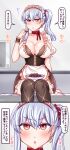  1girl alternate_costume apron asymmetrical_hair bed blush breasts chocolate cleavage dress eating enmaided eyebrows_visible_through_hair fate/grand_order fate_(series) frilled_apron frilled_dress frills highres kama_(fate) large_breasts looking_at_viewer maid maid_apron maid_headdress neck_ribbon on_bed pink_ribbon puffy_short_sleeves puffy_sleeves purple_dress red_eyes red_neckwear red_ribbon ribbon short_sleeves side_ponytail sidelocks silver_hair sitting sitting_on_bed smile solo waist_apron wrist_cuffs yakisobapan_tarou_&amp;_negitoro-ko 