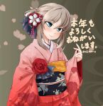  1girl abimaru_gup bangs black_bow blue_eyes bow closed_mouth commentary_request eyebrows_visible_through_hair floral_print flower girls_und_panzer hair_bow hair_flower hair_ornament hair_up head_tilt highres iron_cross itsumi_erika japanese_clothes kimono kotoyoro long_sleeves looking_at_viewer medium_hair new_year obi petals print_kimono red_flower red_kimono red_rose rose sash sidelocks silver_hair smile solo standing twitter_username wide_sleeves 