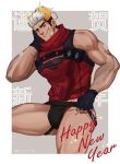  1boy arm_hair bandaid bandaid_on_cheek bara bare_arms bare_shoulders black_male_underwear bulge cow_horns darius_(league_of_legends) expressionless glowing_horns happy_new_year head_tilt highres horns jiecaoxiong jockstrap large_pectorals league_of_legends lunar_beast_darius male_focus male_underwear mature_male muscular muscular_male new_year official_alternate_costume pulled_by_self red_shirt shirt short_hair sleeveless sleeveless_shirt solo spread_legs thick_eyebrows thick_thighs thighs undercut underwear underwear_pull 