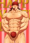  1boy abs bandana bara blush bulge cowboy_shot crotch_grab food_in_mouth fundoshi fundoshi_day happy_valentine highres japanese_clothes large_pectorals looking_at_viewer male_focus mature_male medium_hair mikura0317 mouth_hold muscular muscular_male navel nipples original red_headwear red_male_underwear sideburns solo stomach thick_thighs thighs underwear underwear_only valentine 