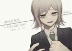  1boy artist_name bangs black_jacket collared_shirt danganronpa_(series) danganronpa_3_(anime) dated formal green_eyes hands_up happy_birthday highres jacket looking_at_viewer male_focus mitarai_ryouta necktie open_mouth shirt shityu short_hair smile solo translation_request 