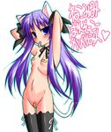 adjusting_hair animal_ears armpits bandaid bandaid_on_pussy bandaids_on_nipples blue_eyes cat_ears cat_tail hiiragi_kagami long_hair lucky_star mouth_hold non-web_source pasties purple_hair ribbon solo tail thighhighs twintails 