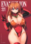  breasts eva_02 highres leotard neon_genesis_evangelion pilot_suit plugsuit red_leotard revealing_clothes shikinami_asuka_langley souryuu_asuka_langley spiz test_plugsuit thighhighs 