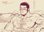  1boy bara black_hair blush buzz_cut chest_hair facial_hair golden_kamuy hairy large_pectorals male_focus mature_male monochrome muscular muscular_male nipples nude onsen partially_submerged short_hair sideburns siwan_yuan_(4oooomanyen) solo stubble sweatdrop tanigaki_genjirou thick_eyebrows translation_request upper_body very_short_hair wet 