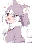  1girl :3 animal_ears blue_eyes commentary_request dog_(mixed_breed)_(kemono_friends) dog_ears dog_girl dog_tail extra_ears fang fur_trim grey_fur grey_hair grey_jacket harness heart heterochromia highres jacket kemono_friends multicolored_hair open_mouth profile ransusan scarf short_hair short_sleeves solo tail translation_request two-tone_hair upper_body white_hair white_neckwear yellow_eyes 