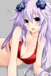  1girl adult_neptune bare_shoulders blush breasts collarbone d-pad d-pad_hair_ornament eyebrows_visible_through_hair hair_between_eyes hair_ornament iwashi_dorobou_-r- long_hair looking_at_viewer medium_breasts neptune_(series) open_mouth shin_jigen_game_neptune_vii smile solo 