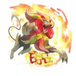  absurdres blue_eyes blurry claws e_volution fangs fire gen_6_pokemon highres no_humans open_mouth pokemon pokemon_(creature) pyroar pyroar_(male) solo 