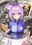  ahoge animal_ears bag bangs barcode_scanner cash_register cashier cat_ears cat_girl coffee_maker_(object) convenience_store counter employee_uniform hair_between_eyes highres hololive lawson microwave name_tag nekomata_okayu plastic_bag purple_eyes purple_hair shirokuma_1231 shirt shop short_hair store_clerk striped striped_shirt uniform vertical-striped_shirt vertical_stripes virtual_youtuber 