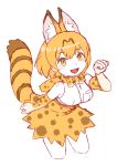  1girl :d animal_ear_fluff animal_ears bangs bare_shoulders blonde_hair blush_stickers bow bowtie breasts commentary cowboy_shot cropped_legs elbow_gloves eyebrows_visible_through_hair fangs gloves highres kemono_friends kinkitsu1824 leaning_forward looking_at_viewer medium_breasts open_mouth orange_bow orange_gloves orange_neckwear orange_skirt paw_pose serval_(kemono_friends) serval_ears serval_print serval_tail shirt short_hair simple_background sketch skirt sleeveless sleeveless_shirt smile solo standing tail white_background white_shirt yellow_eyes 