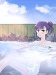  1girl absurdres bangs bare_shoulders bathing blue_eyes blue_sky blush breasts coffeekite collarbone fate/extra fate/extra_ccc fate_(series) highres long_hair looking_at_viewer meltryllis_(fate) naked_towel onsen open_mouth partially_submerged purple_hair sitting sky small_breasts steam towel water white_towel 