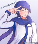  1boy ^_^ absurdres bangs blue_hair blue_scarf blush closed_eyes coat highres kaito long_sleeves male_focus md5_mismatch nikkikaji scarf short_hair simple_background smile solo v vocaloid watermark white_coat 