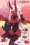  1girl animal bare_shoulders bed black_legwear breasts cake candy chocolate chocolate_heart demon_girl dog fingernails food fruit hair_between_eyes heart highres horns large_breasts long_hair looking_at_viewer macaron oni oni_horns original plate playboy_bunny pointy_ears scar scar_across_eye scar_on_face sitting solo strawberry thighhighs valentine white_hair yellow_eyes yoclesh 