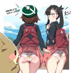  2girls :o accidental_exposure ass asymmetrical_bangs backpack bag bangs black_hair black_jacket blue_eyes blush brown_hair cosplay day dress dress_lift gen_8_pokemon gloria_(pokemon) green_headwear hair_ribbon hat highres jacket looking_at_another marnie_(pokemon) marnie_(pokemon)_(cosplay) morpeko multiple_girls outdoors panties pink_dress pokemon pokemon_(game) pokemon_swsh print_panties red_ribbon ribbon short_dress short_hair sky sweatdrop tam_o&#039;_shanter twintails underwear white_panties yugion 