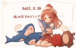  1girl blue_sailor_collar bokukawauso brown_eyes brown_hair dated dolphin fish flower full_body gloves goldfish hair_flower hair_ornament happy_birthday hat hip_vent kantai_collection kneeling long_hair looking_at_viewer object_on_head one_side_up otter pleated_skirt puffy_short_sleeves puffy_sleeves red_skirt sailor_collar sailor_hat sailor_shirt shark shirt short_sleeves skirt stuffed_animal stuffed_toy thighhighs undershirt wavy_hair white_gloves white_legwear white_shirt wss_(nicoseiga19993411) yashiro_(kancolle) 