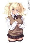  1girl alternate_costume blonde_hair blue_eyes blush breasts brown_sweater_vest collared_shirt cowboy_shot ebifurya gambier_bay_(kancolle) highres kantai_collection large_breasts light_blush long_hair long_sleeves looking_at_viewer neck_ribbon pleated_skirt ribbon school_uniform shirt skirt sweater_vest thighhighs twintails twitter_username uniform white_background white_shirt 