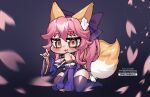  1girl :3 animal_ears black_legwear blush breasts chibi cleavage detached_sleeves eyebrows fate/extra fate/grand_order fate_(series) flower fox_girl fox_tail hand_up highres kneeling large_breasts looking_at_viewer osiimi petals photo-referenced pink_hair tail tamamo_(fate)_(all) tamamo_no_mae_(fate) thick_thighs thighhighs thighs tied_hair yellow_eyes 