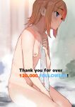  1girl azuse_neko bangs blue_eyes blush breasts closed_mouth female_pubic_hair from_side holding holding_towel milestone_celebration nude onsen orange_hair original pubic_hair short_hair sitting small_breasts solo thick_eyebrows towel wet 