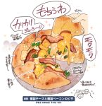 cheese_trail disembodied_limb food food_focus garnish holding holding_food holding_pizza meat momiji_mao original pastry pizza pizza_slice simple_background sparkle still_life translation_request tray vegetable white_background 
