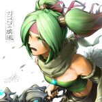  1girl abs armlet bangs bare_shoulders breasts cleavage commentary cowboy_shot dated delta detached_sleeves duel_monster gradient_hair green_eyes green_hair green_scarf green_sleeves green_tubetop groin hair_ribbon headband highres holding holding_staff long_hair medallion midriff multicolored_hair navel open_mouth orange_hair parted_bangs parted_hair red_headband red_ribbon reeze_whirlwind_of_gusto ribbon scarf sidelocks signature simple_background single_detached_sleeve small_breasts solo staff standing strapless symbol-shaped_pupils teeth tubetop twintails white_background yu-gi-oh! 